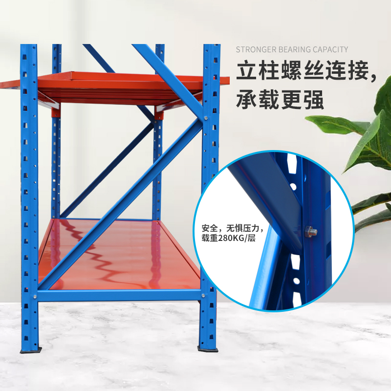 中型午夜视频网站細節